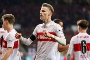 博亚体育官方注册-斯图加特vs凯泽