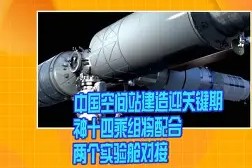博亚体育官方注册-皇家马德里发布备战花絮，清晨止住颓势，社区盾任务艰巨，医务组通报恢复