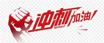 激烈而又充满挑战的游泳比赛已经结束了