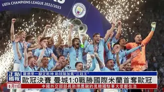 欧冠今晨再迎强敌，那不勒斯状态回暖，主帅态度——底气十足，控场能力受关注