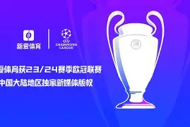 赛地聚焦:欧联赛前热度飙升,金州勇士队长鼓劲,信心回归,轮换策略成焦点 赛地聚焦:欧联赛前热度飙升,金州勇士队长鼓劲,信心回归,轮换策略成焦点