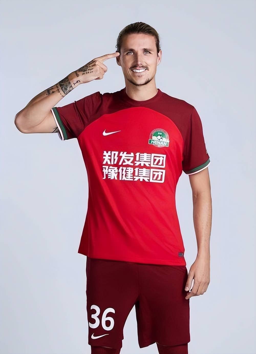 德甲联赛积分榜