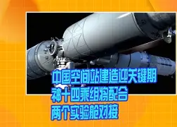 皇家马德里发布备战花絮，清晨止住颓势，社区盾任务艰巨，医务组通报恢复
